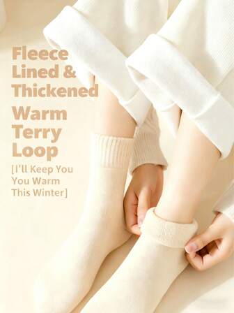 6双装女士冬季保暖加厚内衬袜 - 加厚保暖毛巾布船袜，适合产后及居家穿着