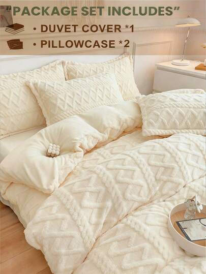 3 件套超柔软毛绒被子套装 - 蓬松被子套装，毛绒被子套装，1 件拉链封口被子和 2 件枕套，不含被子，单人床，双人床，特大号床，大号床