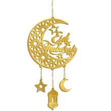 1pc Acrylic Windchime Hanging Decor, Star & Moon Mirror Ornament With 1m Gold String & Hook, Holiday Decoration - Multicolor - View 6