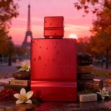 AL HARAMAIN – AMBER OUD EXCLUSIVE SPORT – 60ML – Parfémový Extrakt – Unisex - Oriental - View 4