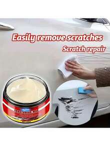 HGKJ-P103 汽车划痕修复膏，划痕维护修复膏，划痕修复蜡，汽车抛光修复剂，漆面护理蜡，轻度划痕去除剂，汽车保养抛光套装 - 彩色 - 查看 5
