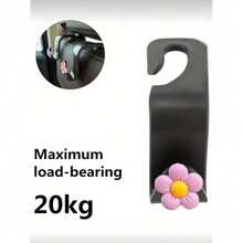 AD 2pcs Hidden Flower Car Seat Back Hooks, Multi-Functional Creative Seat Hangers & Interior Storage Organizers