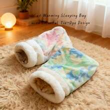 猫咪睡袋（单件装）——这款半封闭式毛绒睡袋有多种款式和颜色可供选择。它能为您的爱猫提供应有的舒适感，为您的爱宠打造一个舒适温暖的窝，让您的爱猫一年四季都生活在温暖、安全和快乐的氛围中。