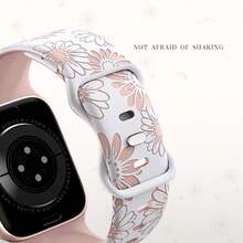 1pc Sunflower Floral Engraved Bands Compatible With Apple Watch Band Series 11 Strap 41/40/38/42mmS11/42mmS10/44/45/46/49mm Men/Women,Two-Tone Cute Soft Silicone Sport Bracelet Compatible With IWatch Series 11/10/9/8/7/6 5/4/3/SE 3/Ultra 3 Correas Smartwatch Accessories - Starlight Black - View 5