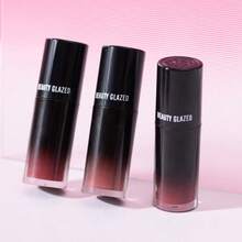 beauty glazed 唇油唇彩套装，有色唇彩油，丰盈保湿滋养双唇，持久清新柔滑唇部护理 - #101 - 查看 8