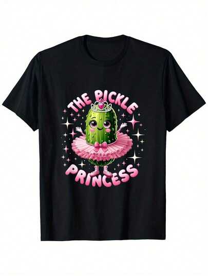 Camiseta de ballet de princesa de pepinillo para hombres - Camiseta gráfica de algodón linda, suave y transpirable, cuello redondo, camiseta de manga corta, regalo perfecto para hombres, ajuste cómodo para todas las estaciones