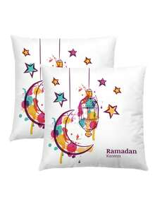 1/4pcs Moon Print Square Throw Pillow Cover, Ramadan Pumpkin Pattern Pillow Sham (Pillow Insert Not Included), Soft Fabric, Home Decor For Living Room, Bedroom, Sofa, Car, All Season, Back To School, Holiday Gift - Multicolor - View 7