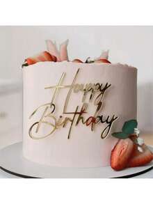 1 件/3 件/6 件/12 件金色亚克力创意生日快乐蛋糕装饰适用于生日派对 DIY 蛋糕甜点烘焙装饰用品（不含皇冠） - 彩色 - 查看 6