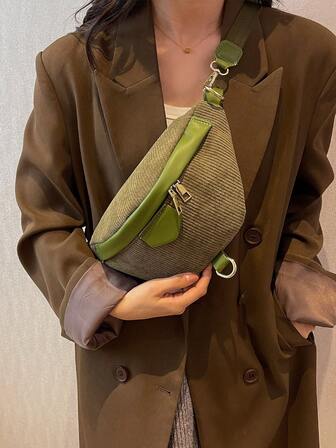 时尚百搭女士胸包，灯芯绒面料，休闲单肩包/斜挎腰包，适合运动、通勤、日常穿着，秋冬季节适用。