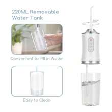 Rechargeable Oral Irrigator 220ml Portable Oral Hygiene And Cleaning Tooth Cleaner - 彩色 - 查看 8
