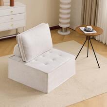 Single Sofa, Small Seating Set, Living Room Armchair, Beanbag, Sofa For Bedroom, Guest Room Or Children's Room - Beige - View 4
