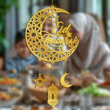 1pc Acrylic Windchime Hanging Decor, Star & Moon Mirror Ornament With 1m Gold String & Hook, Holiday Decoration - Multicolor - View 3