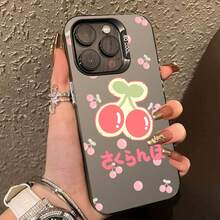 Niche cherries Phone case For  17 16 16E 15 14 13 12 11 Pro Max 17 Air 16 Plus luxury matte hemming anti-drop IMD color personalized laser backplane protection Cute Cover - Negro - Ver 2