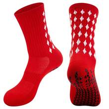 2双加厚足球/运动袜，成人防滑缓冲透气运动袜 - 彩色 - 查看 6