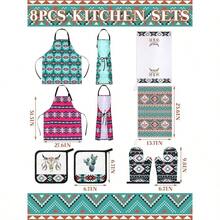 Aprons - Південно-західний стиль - Переглянути 4
