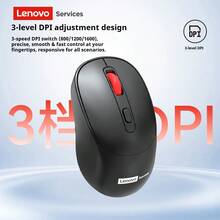 Lenovo Chuột không dây Enovo N02 Kết nối không dây 2.4G, Khả năng chống nhiễu mạnh mẽ với 4 nút, Chế độ ngủ thông minh giúp kéo dài thời lượng pin, Di động để sử dụng tại văn phòng, Máy tính xách tay quang học, Máy tính để bàn và Máy tính bảng. - màu đen - Xem 2
