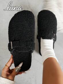 Lana de cordero negra