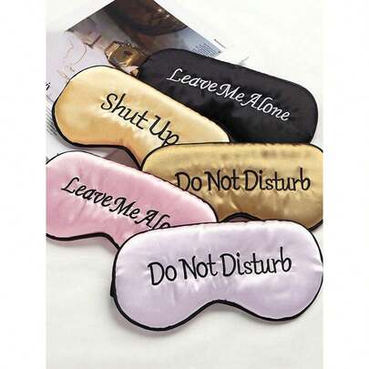 1pc/2pcs Funny Silk Sleeping Eye Mask, Soft & Light Blocking Eye Cover, Adjustable Strap Airplane Sleep Mask Suitable For Men And Women For Travel, Nap, Meditation,School,Back To School,Travel,Travel Essentials,Home Essentials,Eye Mask,Sleep Mask