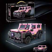2025 New - Mechanical Assembly Building Blocks, Pink Boxy Off-Road SUV + Streamlined Supercar Design, Mechanical Building Block Car Models, Precise Gear Structure + Hands-On Assembly, Collection And Display, Perfect For Building Enthusiasts, Birthday/Holiday/Gift - Gift - Multicolor - View 11
