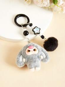 1 قطعة قلادة زخرفية صغيرة مخملية بتصميم كرتوني جميل، قلادة حقيبة مدرسية كرتونية، قلادة مفتاح السيارة، قلادة حقيبة، اكسسوارات مفتاح للنساء، هدية في صندوق، ديكور، هدية للأولاد والبنات، هدية عيد ميلاد، هدية تخرج، هدية زفاف، هدية عطلة، هدية حفلة، هدية تذكارية، هدية للصديق - متعدد الألوان - مشاهدة 20