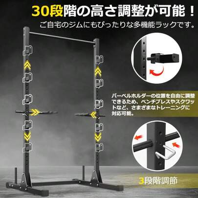 ぶら下がり健康器 懸垂マシン 安定強化版 30段階の高さ調整 チンニングスタンド 自重トレーニング 男女兼用 懸垂器具 懸垂スタンド ディップススタンド トレーニング器具 耐荷重300kg