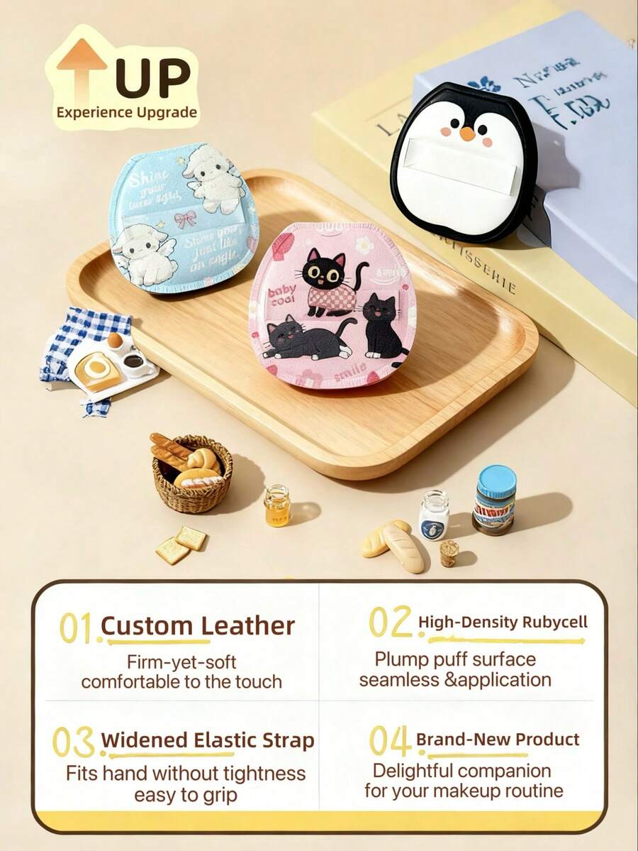 Cute Animal Series Makeup Sponge, Custom Leather High Density Rubycell, Adheres Well, Skin-Friendly, Soft Makeup Tool,Cheap,Stocking Stuffers,Makeup,Makeup Tools,Cheap Stuff,Gifts,Gifts For Women,Christmas Gifts - Multicolor - View 1