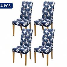 1/4/6pcs Removable Elastic Chair Covers, Polyester Full Wrap, Leaf Floral, Geometric Line Print Dining Chair Slipcovers, Home Decor Hotel Party Restaurant Chair Protector - Multicolor - View 12