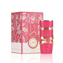 LATTAFA – YARA CANDY – 50ML – Eau De Parfum – For Women - Sweet - View 5