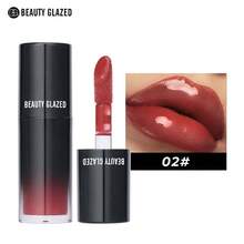 beauty glazed 唇油唇彩套装，有色唇彩油，丰盈保湿滋养双唇，持久清新柔滑唇部护理 - #102 - 查看 2