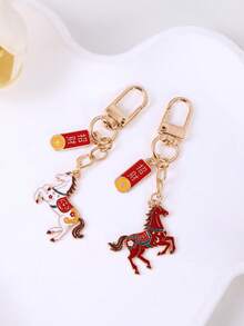 1个动物造型手机挂饰，幸运马钥匙扣吊坠，马年礼物