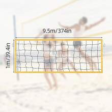 BOJA 2 Piezas Red de Voleibol - Amarillo - Ver 7