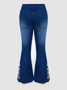 女士休闲喇叭牛仔裤，时尚优雅，修身剪裁，街头风，弹力日常女士裤装，春夏款 - 藍色 - 查看 3