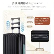 スーツケース 機内持ち込み 軽量 キャリーバッグ Mサイズ USBポート付き ドリンクホルダー付 ダブルキャスター スムーズ 静音 静か かわいい おしゃれ 4日〜7日用 電車 おすすめ 女性 頑丈 海外 修学旅行 suitcase - ブルー + ABS1 - チェックする 9