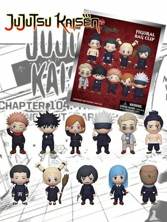 Crunchyroll 1PC Officially Licensed 3D Anime Character Series 4 Mystery Bulk Bag Clip Keychain Random One Itadori Yuji Fushiguro Megumi Or Other Characters Good Ornaments Great Birthday Holiday Gift For Anime Fans And Friends Back To School