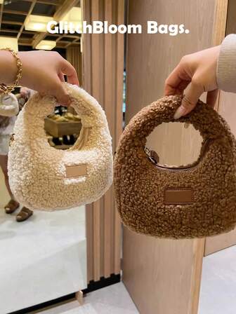 2026新款秋冬仿皮草手提包/斜挎包，可爱毛绒腕包，通勤、休闲、派对、送礼皆宜 - 女士迷你单肩包