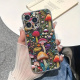 Multicolor 1349