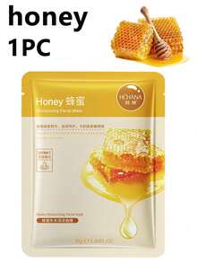 1/5/10片装蜂蜜面膜，蕴含蜂蜜提取物和透明质酸钠，具有保湿、滋养、提亮和紧致功效。温和不刺激，可提亮肤色、美白肌肤、改善干燥粗糙肤质、淡化细纹、修复日晒损伤，并舒缓提拉肌肤。适合所有肤质，是日常护理的理想之选。 - 彩色 - 查看 14