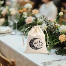 10/20 túi dây rút quà tặng Ramadan, túi đựng quà nhỏ, túi dây rút bằng vải lanh họa tiết sao và trăng, túi đựng đồ họa tiết trăng, đồ trang trí tiệc, túi buộc quà Ramadan họa tiết sao và trăng, quà tặng trang trí ngày lễ Trung Đông, Ramadan Kareem, Ramadan Mubarak, túi gói quà, túi đựng kẹo, thích hợp cho trang trí Eid, quà tặng tiệc, vật trang trí bàn, trang trí đám cưới, quà cưới, quà tặng doanh nghiệp nhỏ, đồ dùng Ramadan, quà tặng năm mới, quà tặng ngày lễ, Eid Al-Fitr - Nhiều màu - Xem 4