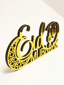 1pc Gold Acrylic Crescent Tabletop Decor, Holiday Home Decoration, Party Center Piece, Modern Art Decor Gift, Desk Decoration, Holiday Sign, Boho Style Home Decor, Suitable For Living Room And Bedroom, Lantern Shape Celebration Decor, Modern Lantern And Crescent Design - Gold - View 9