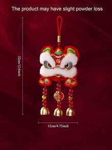 1 món đồ trang trí treo hình múa lân truyền thống Trung Quốc - Trang trí tường/chuông cửa lễ hội, lý tưởng cho lễ đón năm mới, trang trí phòng khách và vật dụng cần thiết trong nhà, trang trí tường mang đậm bản sắc văn hóa | Trang trí màu đỏ rực rỡ | Làm từ sợi polyester, trang trí theo phong cách Trung Quốc, trang trí năm mới 2026 - Nhiều màu - Xem 4