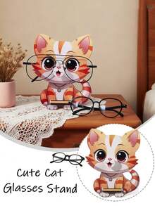 1个创意猫形太阳镜收纳架，可拆卸木质眼镜展示架，可爱动物造型眼镜整理架，梳妆台眼镜架