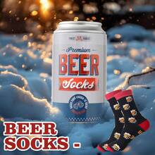 1 Paio Di Calzini Multicolore Fino Alla Caviglia, Confezione Regalo Unisex Per Coppie, Calzini Divertenti Con Motivi Ispirati Al Cibo, Design Creativo E Immaginativo, Morbidi E Versatili, Adatti Per Compleanni, San Valentino, Pasqua, Ramadan, Appuntamenti, Riunioni Familiari, Feste, Vacanze - Multicolore - Visualizzare 9