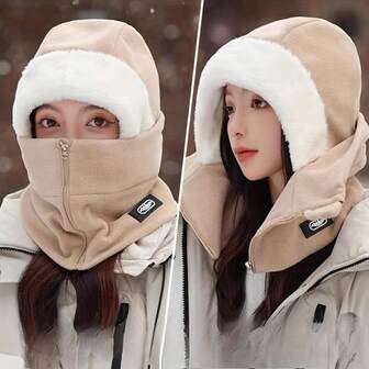 1 st. Håller sig varm, på elcykel på vintern. Ansiktsmask, halsduk, huvudskydd i ett stycke för kvinnor och tjock öronmössa i bomull.