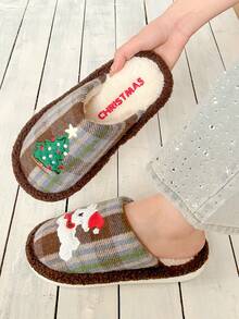 XIXITIAO 1 para uroczych haftowanych kapci z motywem szczeniaka i choinki, wygodnych płaskich, lekkich, antypoślizgowych, miękkich pluszowych kapci, odpowiednich do noszenia w domu i na imprezach - Niebieski - Zobacz 11