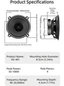 4英寸汽车扬声器，中低音扬声器，高音量汽车喇叭