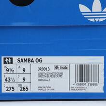 Adidas Originals 男女通用 SAMBA OG 休闲运动鞋，低帮 JR0913 - 灰色 - 查看 7