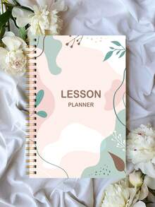 Trees 1 Pc Undated Daily To Do List Planner - Multicolor - View 2