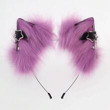 Handmade Realistic Animal Ear Headband Plush Cat Ear Metal Punk Chain Cosplay Comic Exhibition Prop Headwear Ears European And American Style - 深灰 - 查看 4