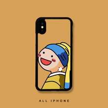 Fashion Phone Cases