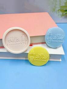 1pc Ramadan Star & Moon Shaped Silicone Mold With Arabic Text - Light Grey - View 5